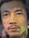 Jimi Hendrix and Junichiro Koizumi