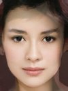 Zhang Ziyi, Audrey Tautou and Audrey Hepburn